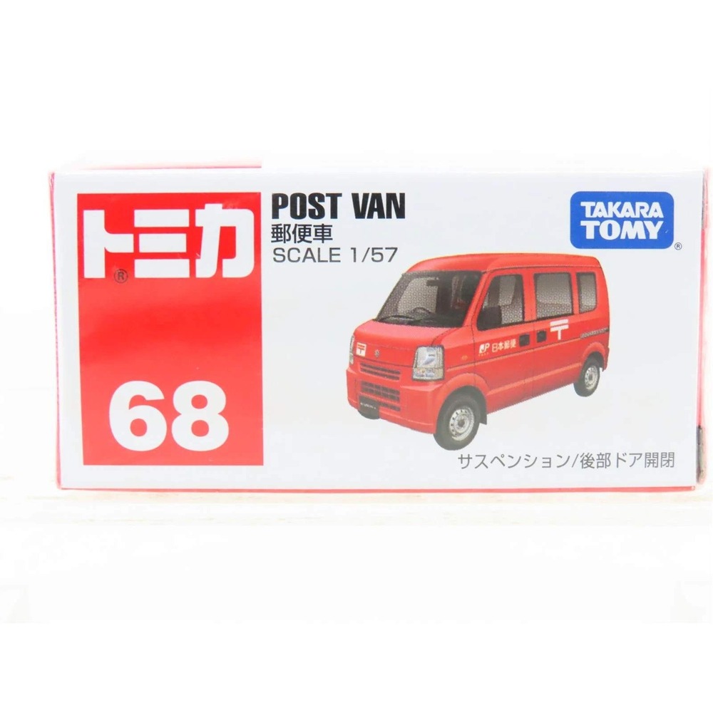 1:57 Scale Takara Tomy #68 Diecast Tomica Post Van Japanese Model New Sealed